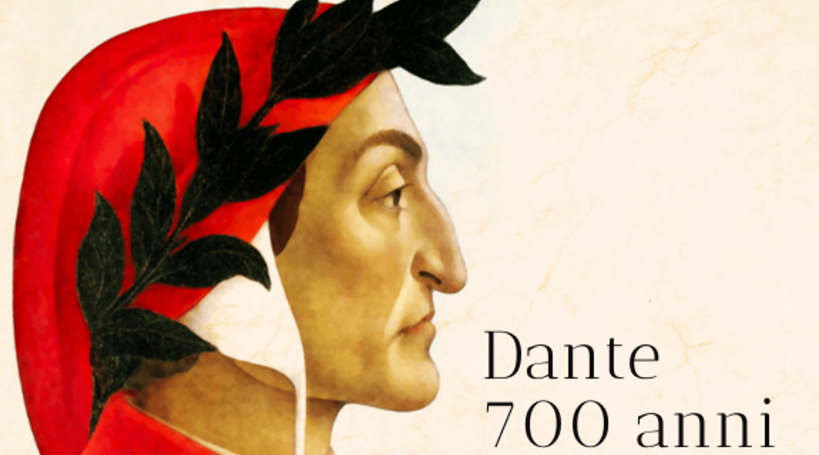 Dante 700